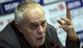 Андрей Райчев: ГЕРБ отново ще падне от власт