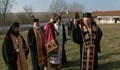 Митрополит Наум освети мястото за нов храм в Копривец