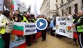 Цачева се изправи пред протестиращите надзиратели