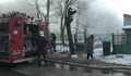 Отворено писмо до Община Русе