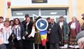 Румънци празнуват Трифон зарезан в русенско село