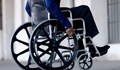 Забраняват употребата на думата „инвалид“