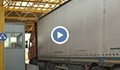 Засилен контрол срещу незаконния износ на животни през Дунав мост