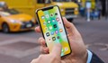 Потребители пропищяха от новия iPhone X