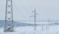Няма места без ток в Русенско