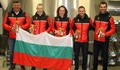 Нова група български олимпийци отпътува за ПьонгЧанг