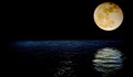 Какво вещае Луната за 3 февруари