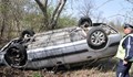 Катастрофа на пътя Красен - Иваново