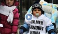 Над 800 семейства в Русе са останали без детски