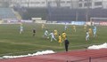 Гол на Шопов откри резултата на мача Дунав - Верея