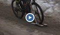 Българин си направи колело със ски