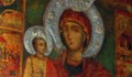 Чудотворна икона ще бъде изложена за поклонение в Русе