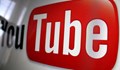 Проблеми с достъпа до YouTube