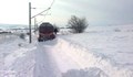 Бързият влак Русе - Варна се удари в ледена пряспа