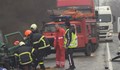 Пожарникари са извадили загиналия шофьор тази сутрин