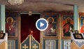 Градят църква в Копривец с дарения от Дядо Добри