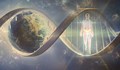 Учени: До 17 години ще бъдем безсмъртни