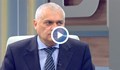 Валентин Радев: Задържаният у нас мароканец е опасен