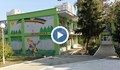 Агресия в детска градина в Бургас