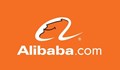 "Алибаба" стъпва в България?