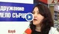 Майка от Русе: Обикновените хора, не могат да разберат това, през което ние минаваме