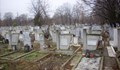 Местата в гробищата свършват
