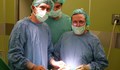 Лекари в Токуда присадиха нова челюстна кост на пациентка с тумор