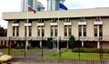 В посолството ни в Москва получиха плик с прахообразно вещество