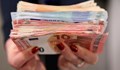 Минималните заплати показват пропастта в доходите между Изтока и Запада