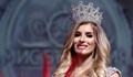 Мис България заплаши медиите