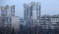 Изкарват на пазара имоти за 250 милиона лева
