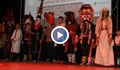 Немската гимназия в Русе отбеляза ден на народната носия
