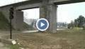 Кога ще отворят новото платно под жп надлеза при Дунав мост