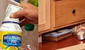 14 скривалища за пари вкъщи