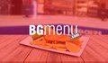 Купуват BGmenu за 10 милиона евро