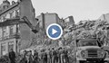 Най-силните земетресения в България