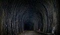 Таен тунел свързва България с Румъния