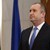 Румен Радев назначи нов шеф на НСО Румен Радев назначи нов шеф на НСО