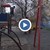 Вандализмът над детските площадки в Русе ни излиза солено