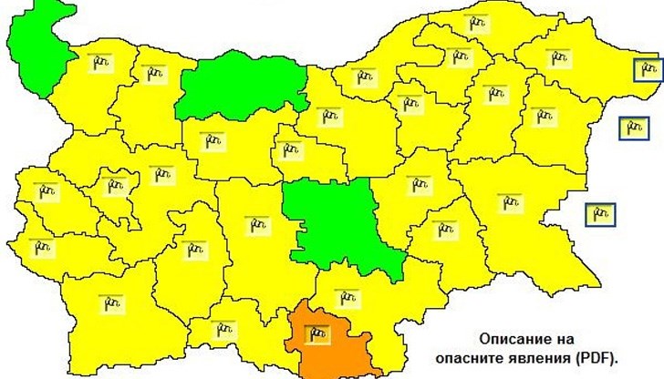 Почти цяла България днес е в опасни кодове за силен вятър