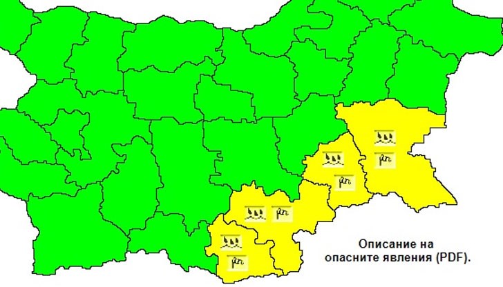 В сутрешните часове ще продължи да духа силен южен вятър