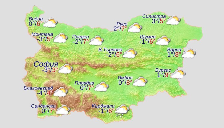 Минималните температури ще са между минус 4° и 1°, максималните - между 4° и 9° Минималните температури ще са между минус 4° и 1°, максималните - между 4° и 9°