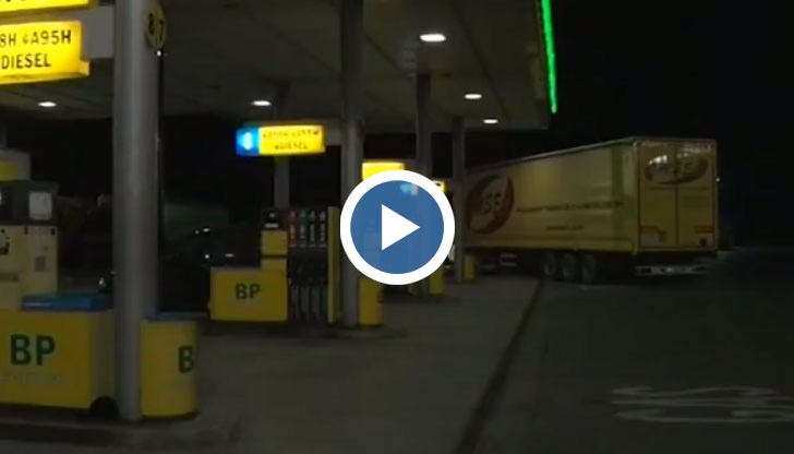 Шофьорът опитал да подкупи дошлите полицаи със 100 евро