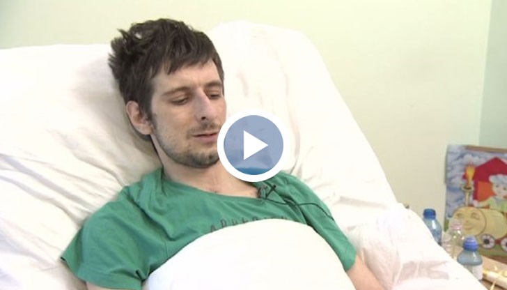 Десетки непознати подадоха ръка на младия мъж, прикован на легло след падане от скеле