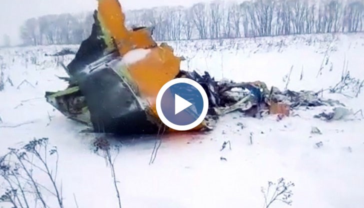 Самолетът на „Саратовски авиолинии“ се е разбил четири минути, след като е излетял от летище „Домодедово“, обявиха от руската прокуратура