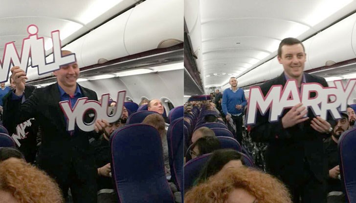 Специалната изненада е организирана със съдействието на екипажа