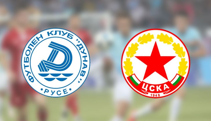 Отложената среща ще се играе в понеделник 05.03 Отложената среща ще се играе в понеделник 05.03