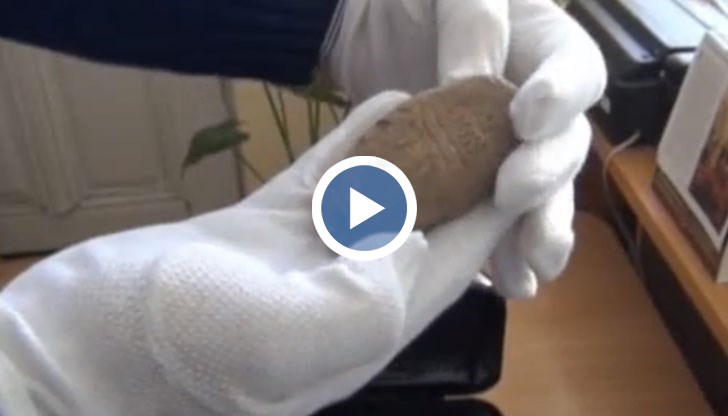 Откритата керамична плочка датира от 6-тото хилядолетие преди новата ера