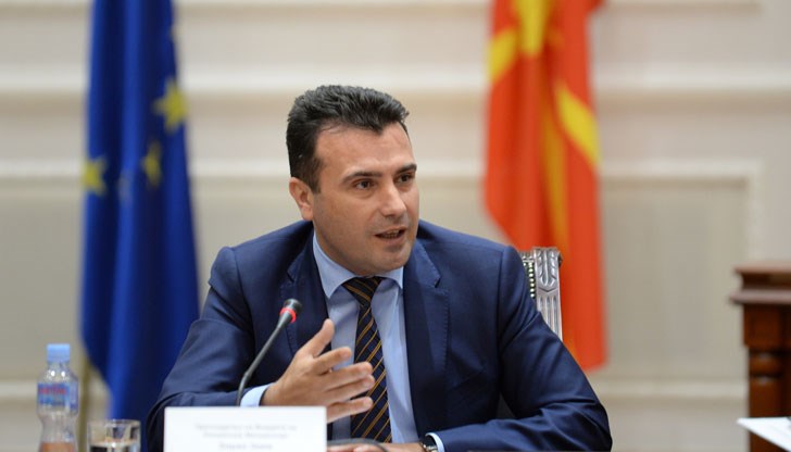Премиерът Зоран Заев обяви, че са готови да прибавят географски маркер към името