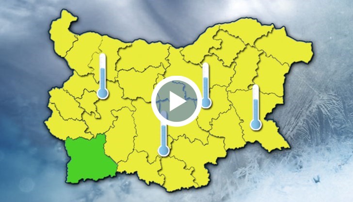 Опасно е! Страшно е! Не може да разбереш път ли е, ски писта ли е